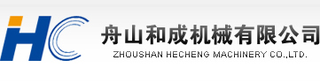 山東省濟寧市同力機械股份有限公司